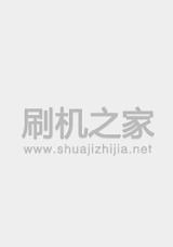 摩天 A5H